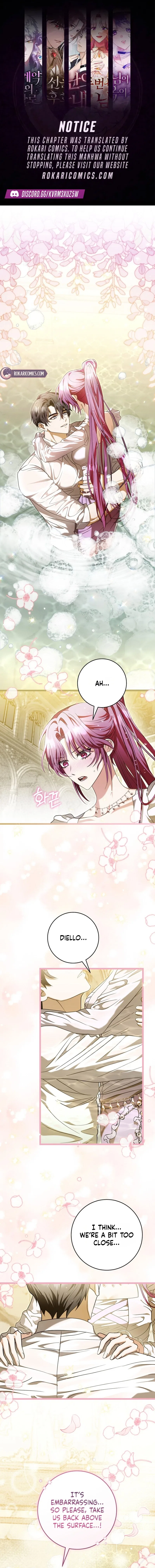 I’m an Extra Who’s Trying to Run Away from the Obsessive Male Lead Chapter 45 – Page 1