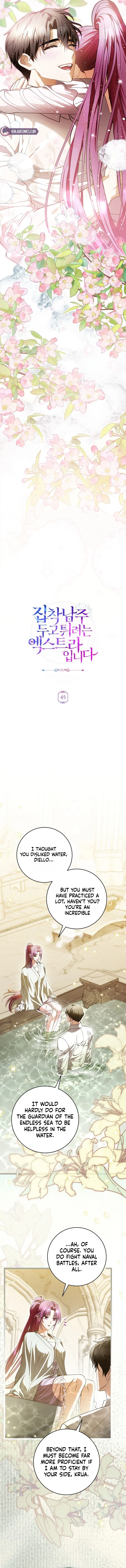 I’m an Extra Who’s Trying to Run Away from the Obsessive Male Lead Chapter 45 – Page 3