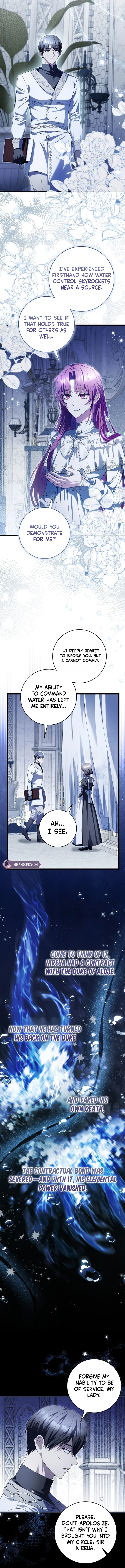 I’m an Extra Who’s Trying to Run Away from the Obsessive Male Lead Chapter 45 – Page 12