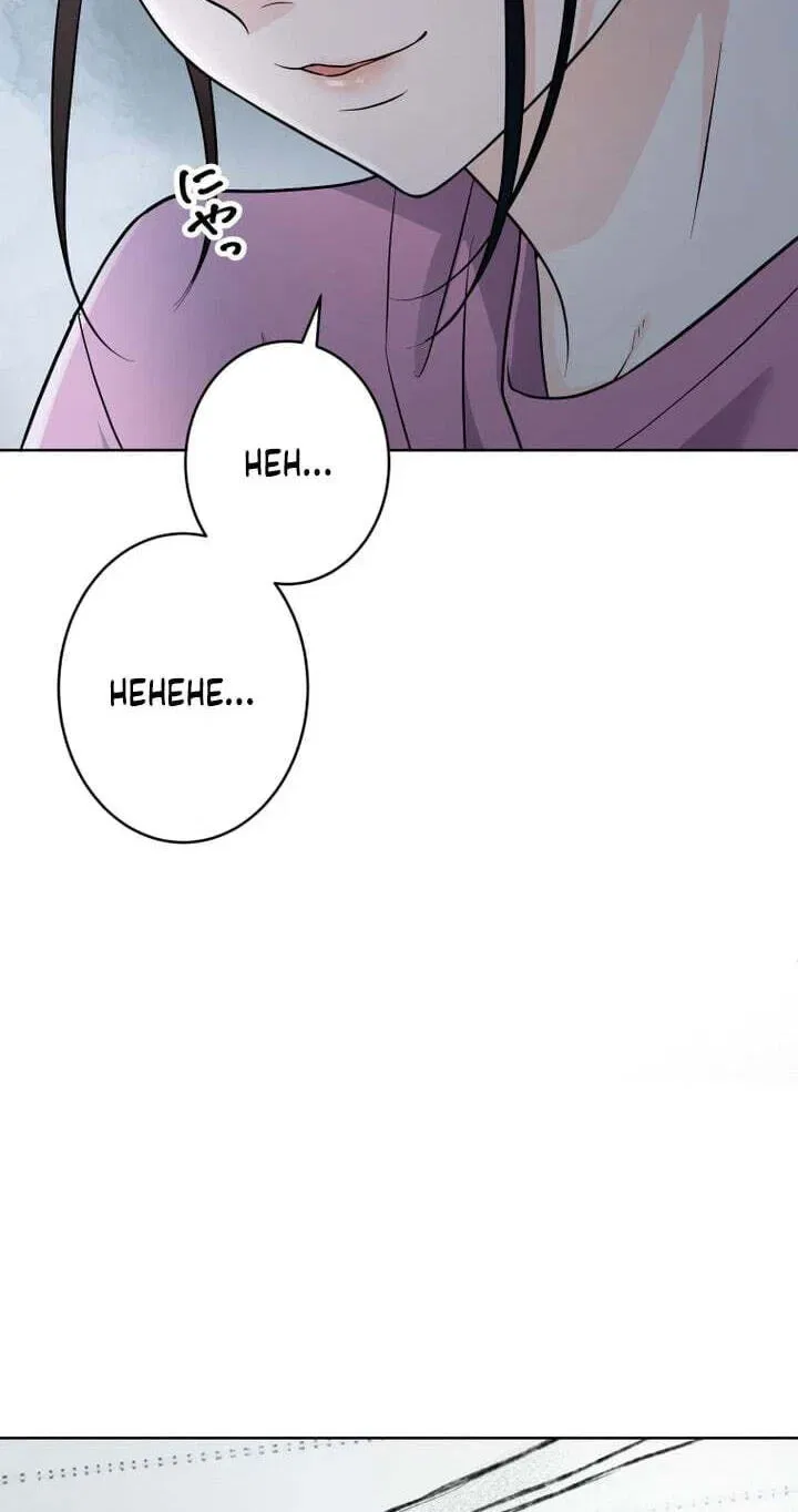Oshite Osarete Ai o Shiru Chapter 1 – Page 17