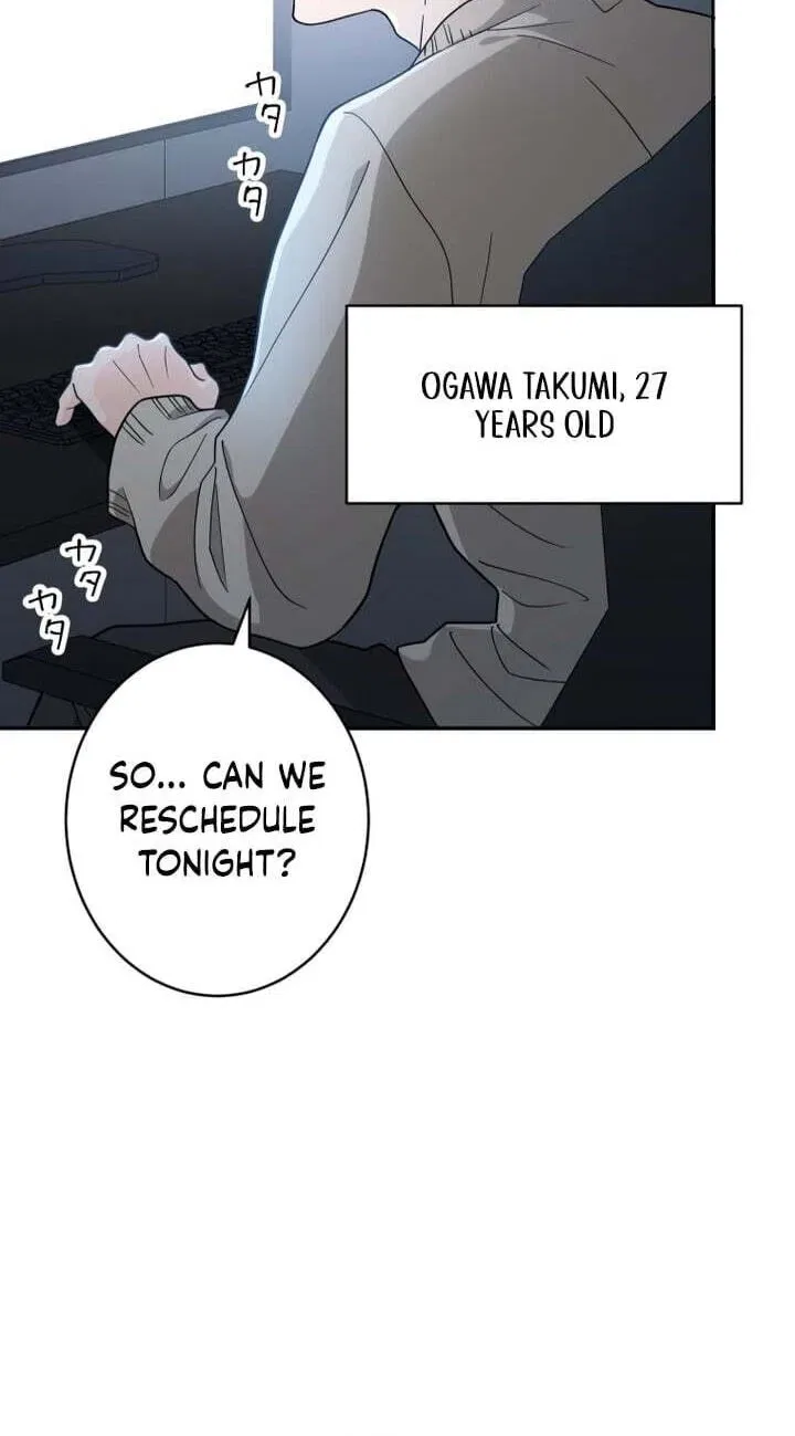 Oshite Osarete Ai o Shiru Chapter 1 – Page 50