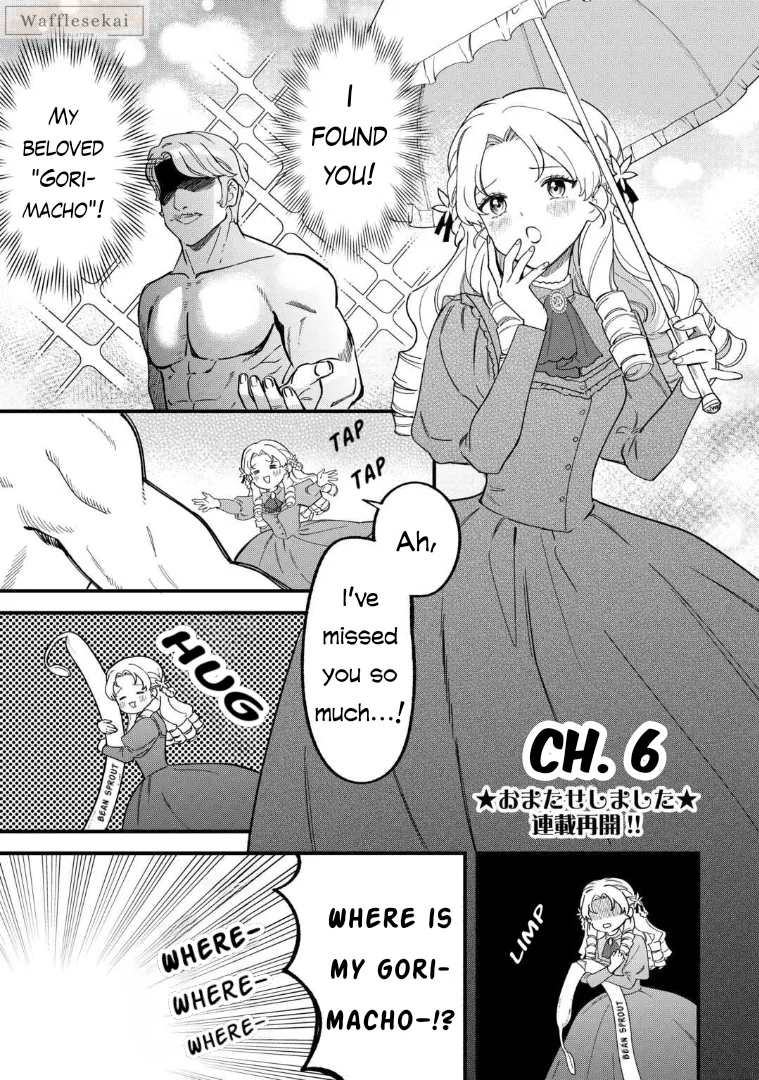 Akuyaku Reijou ni Onee ga Tenseishita kedo nanimo Mondai ga Nai Ken Chapter 6 – Page 1