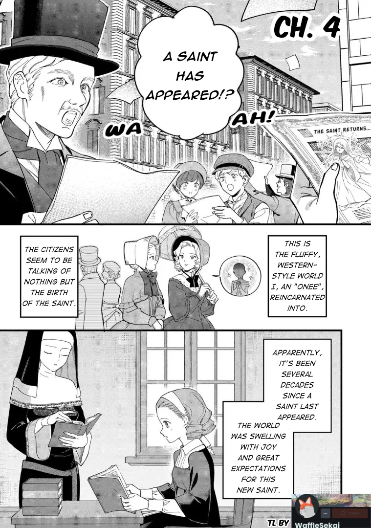 Akuyaku Reijou ni Onee ga Tenseishita kedo nanimo Mondai ga Nai Ken Chapter 4 – Page 1