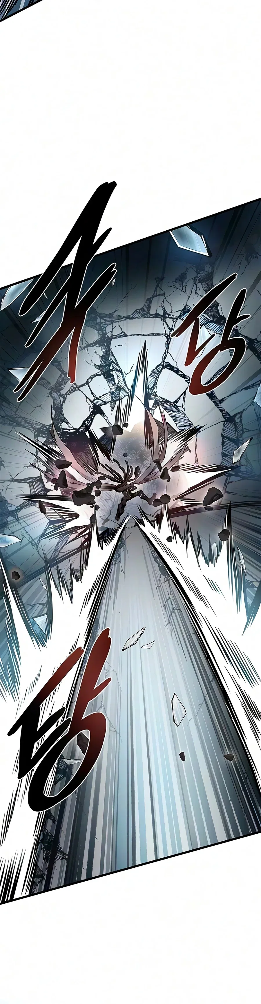 Villain To Kill Chapter 252 – Page 5