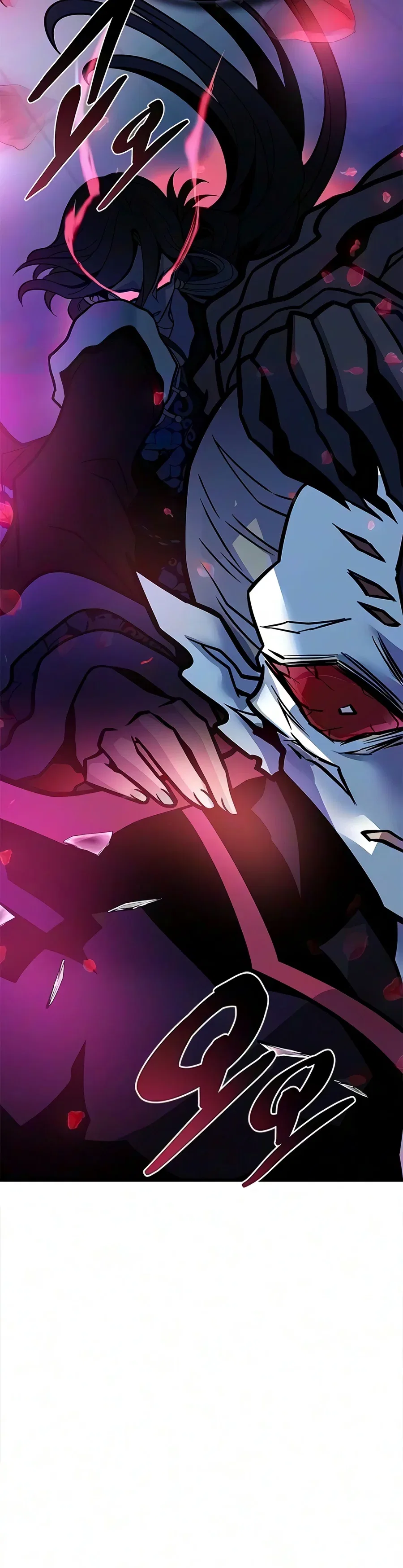 Villain To Kill Chapter 252 – Page 7