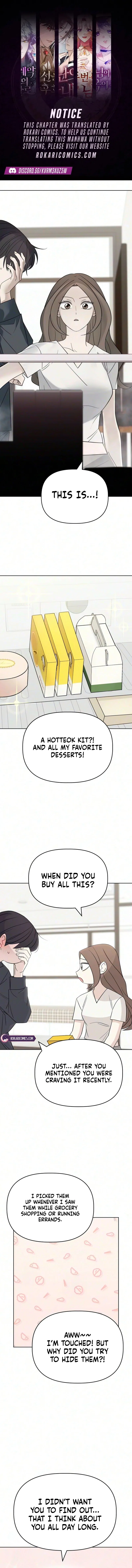 This Can’t Be Love Chapter 19 – Page 1