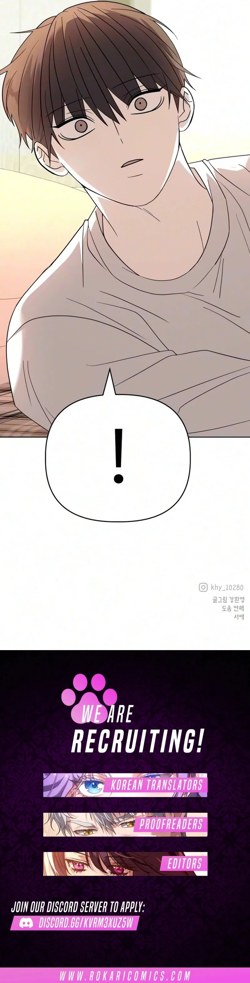 This Can’t Be Love Chapter 19 – Page 14