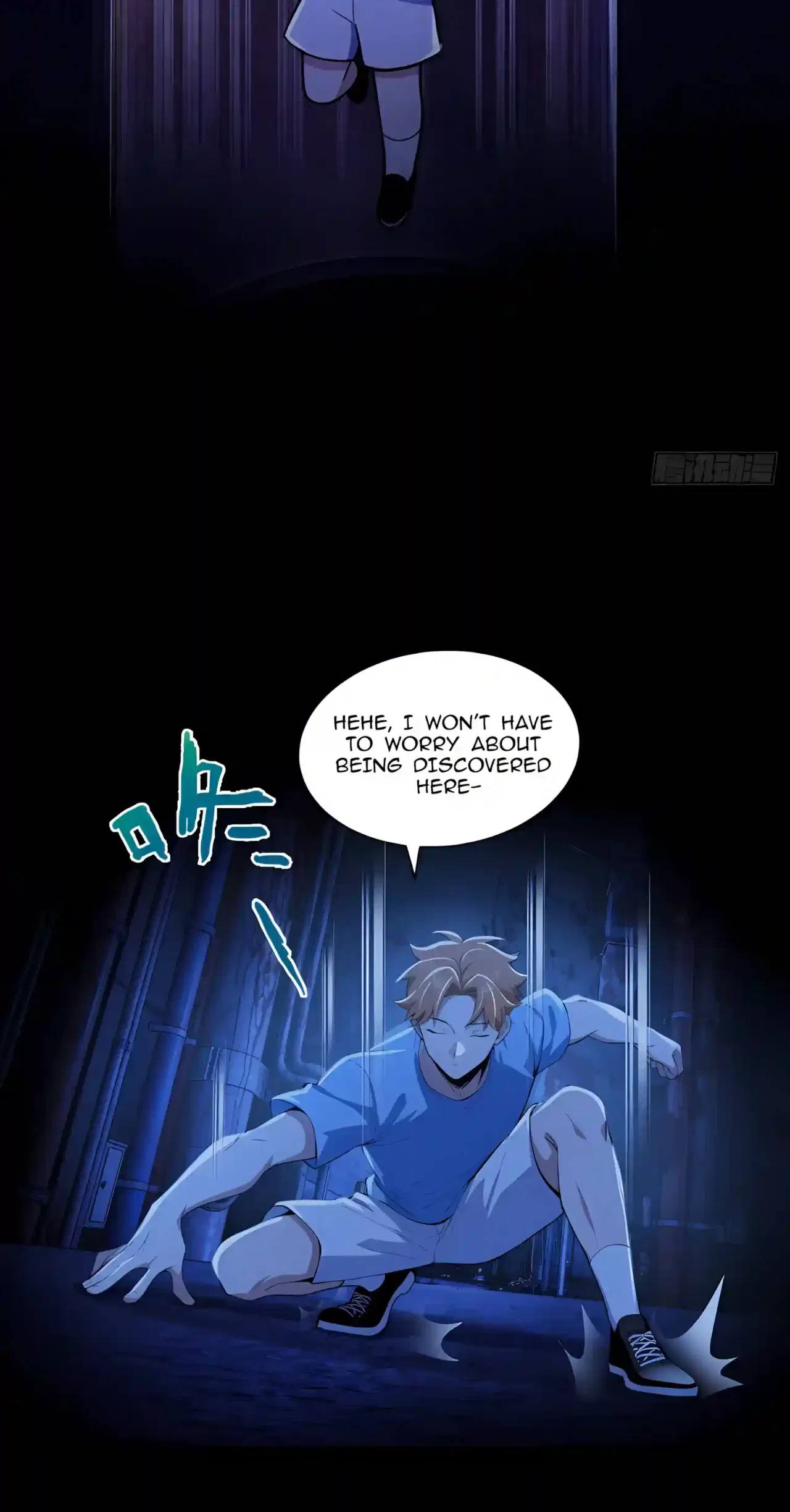 Mysterious Revival: Starting with a Trillion Ghost Coins Chapter 71 – Page 12