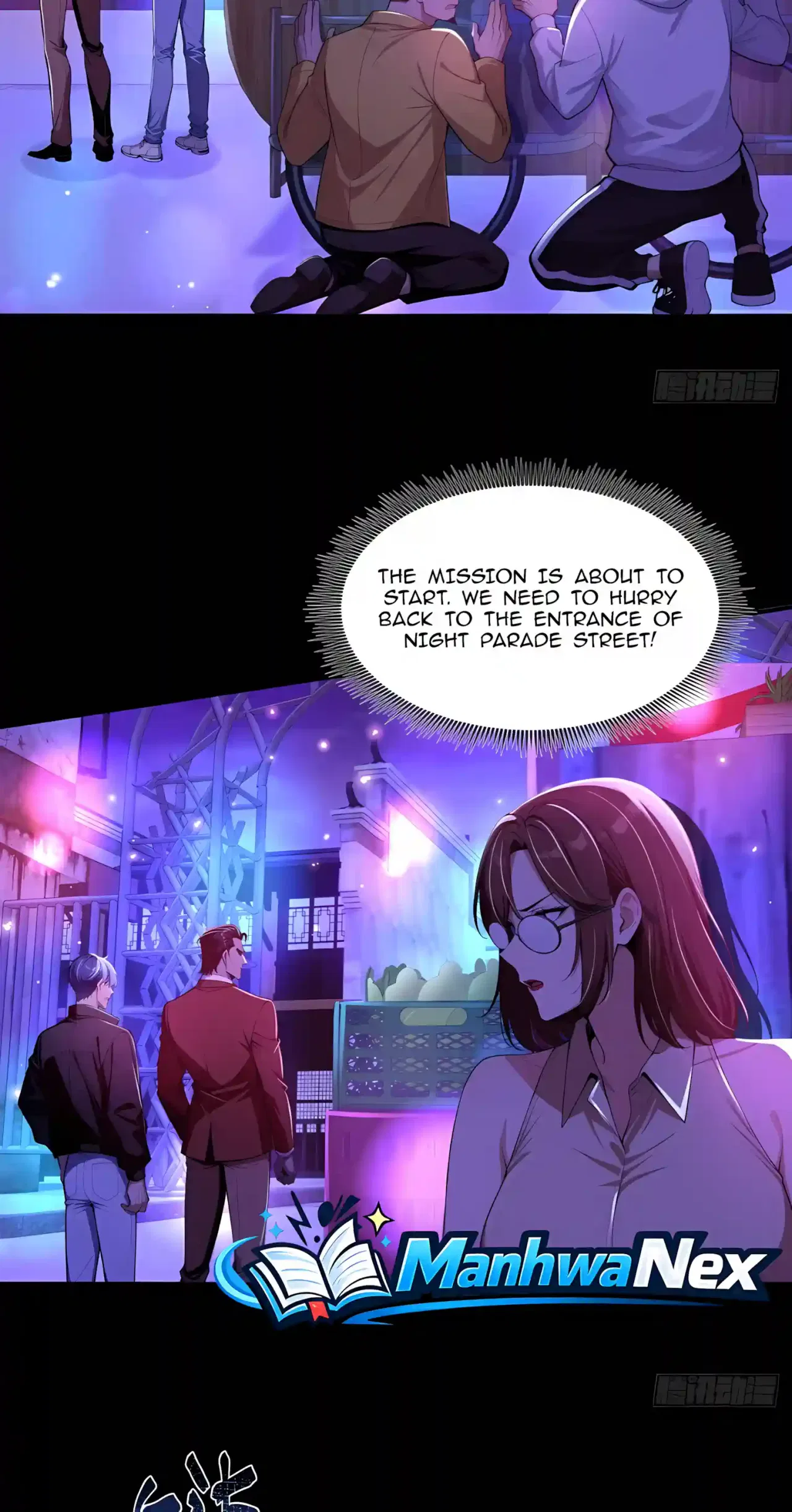 Mysterious Revival: Starting with a Trillion Ghost Coins Chapter 71 – Page 28