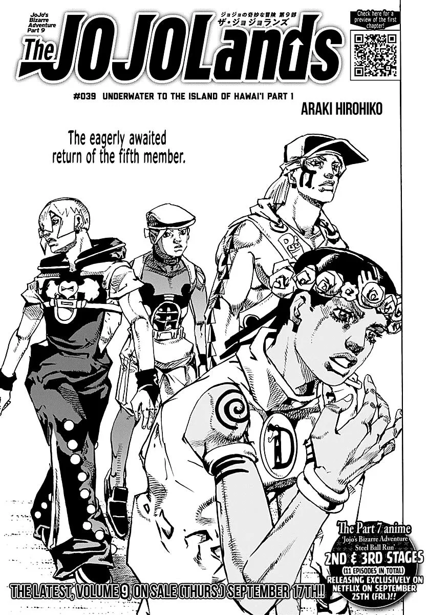 JoJo's Bizarre Adventure Part 9: The JoJoLands Chapter 39 – Page 1