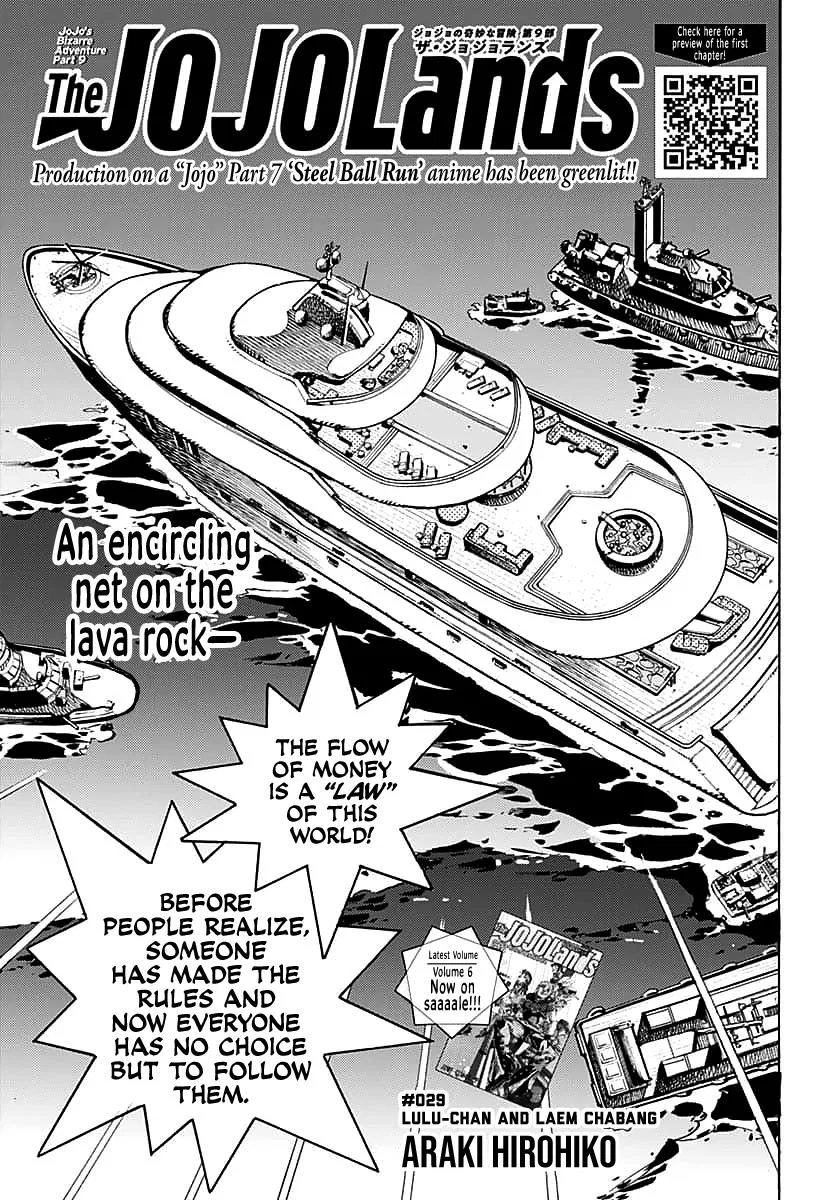 JoJo's Bizarre Adventure Part 9: The JoJoLands Chapter 29 – Page 1