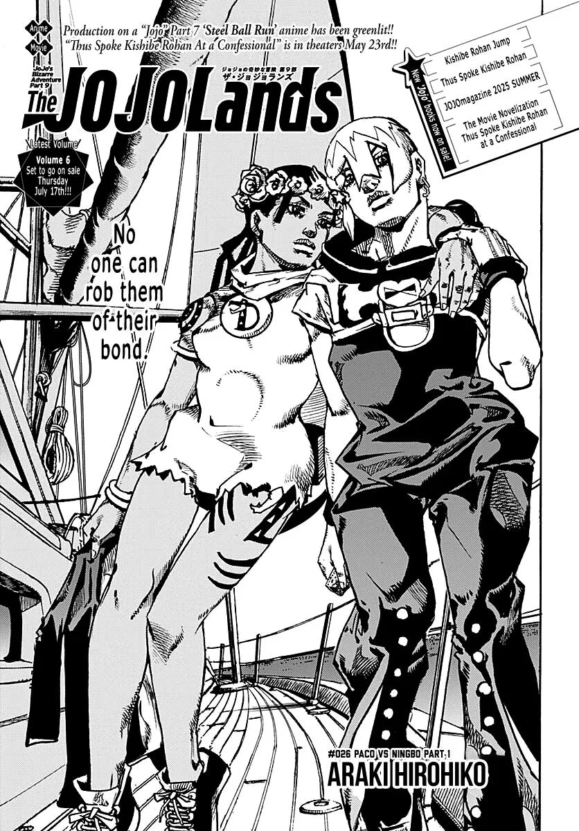 JoJo's Bizarre Adventure Part 9: The JoJoLands Chapter 26 – Page 1