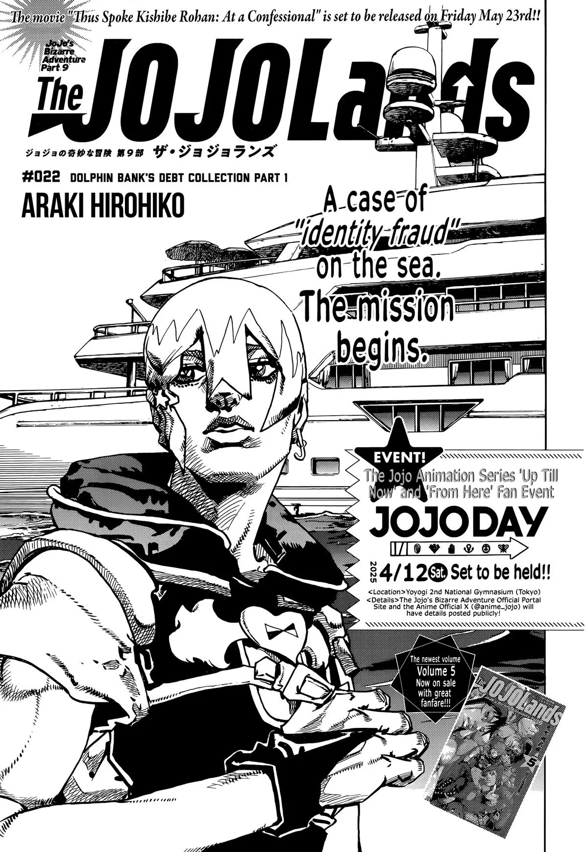 JoJo's Bizarre Adventure Part 9: The JoJoLands Chapter 22 – Page 1