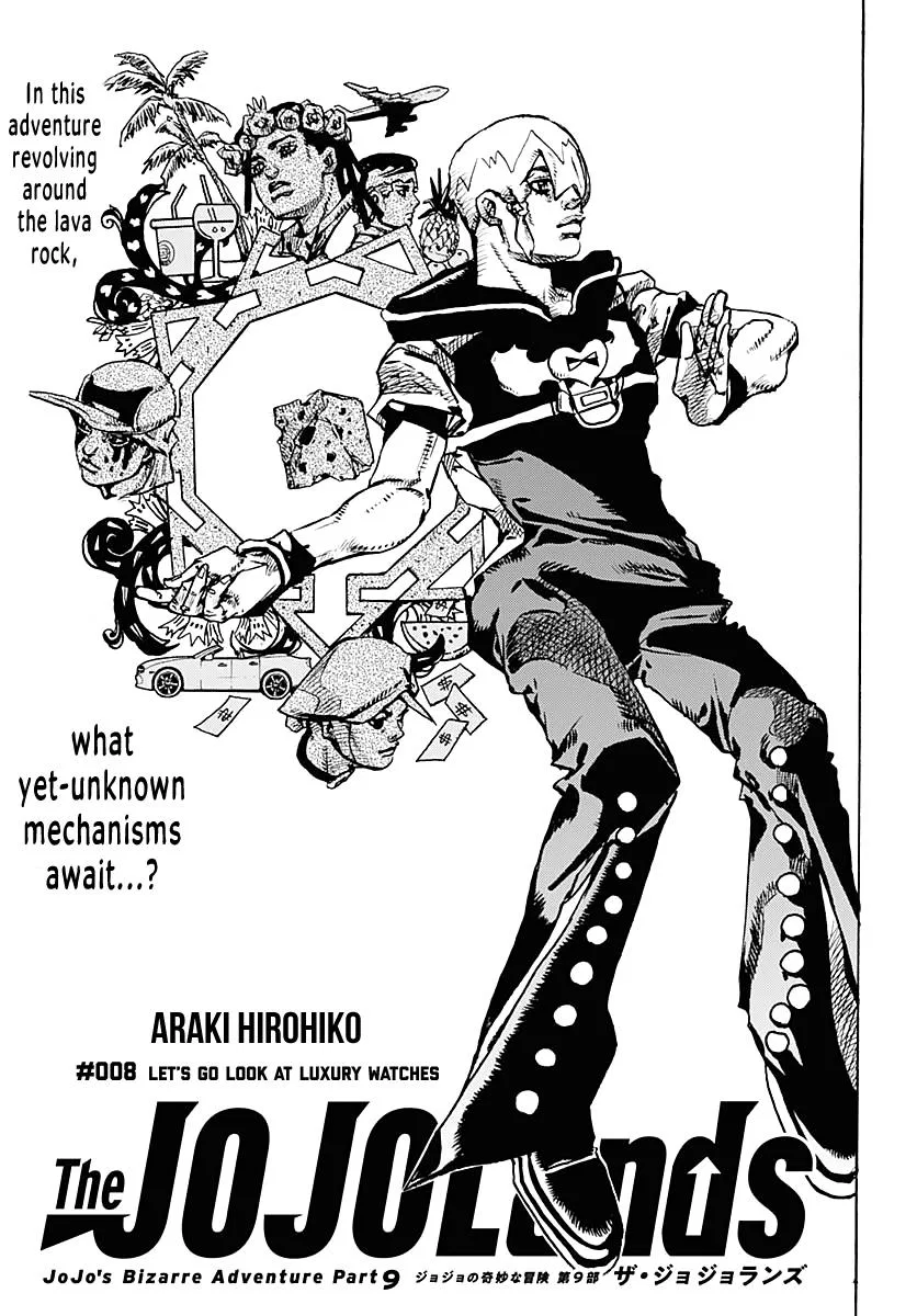 JoJo's Bizarre Adventure Part 9: The JoJoLands Chapter 8 – Page 1
