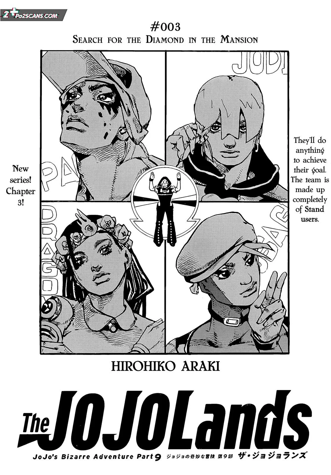 JoJo's Bizarre Adventure Part 9: The JoJoLands Chapter 3 – Page 1