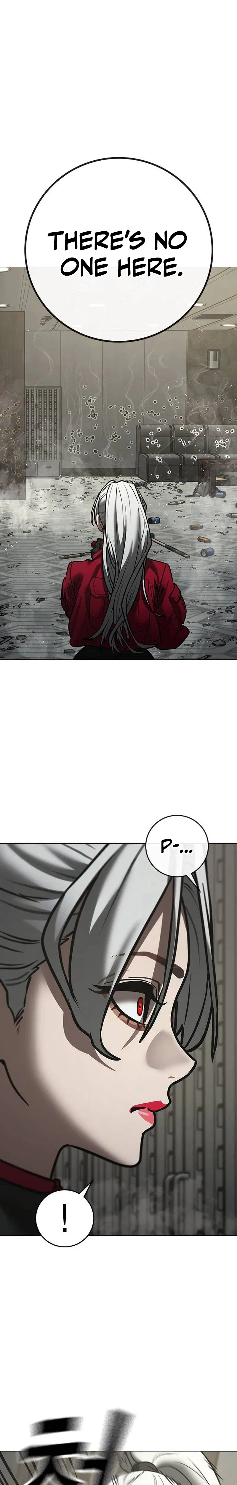Reality Quest Chapter 222 – Page 9