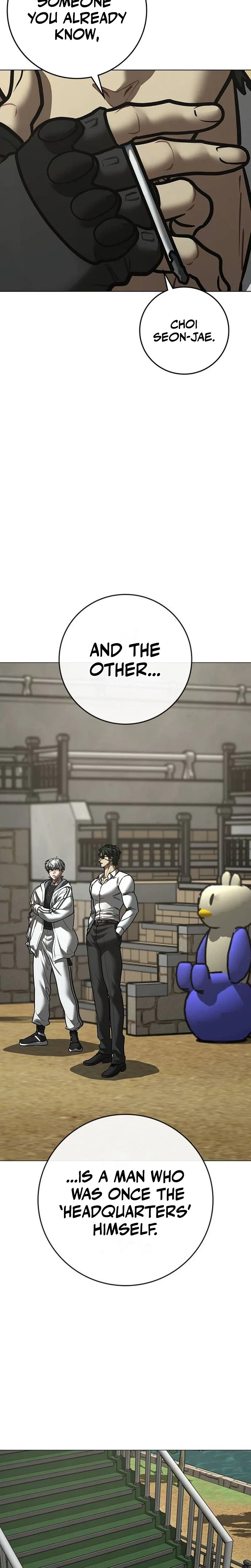 Reality Quest Chapter 222 – Page 15