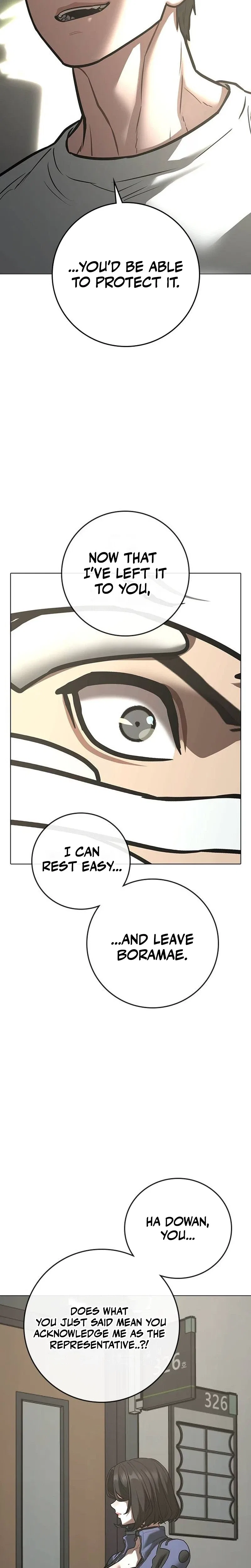 Reality Quest Chapter 222 – Page 27