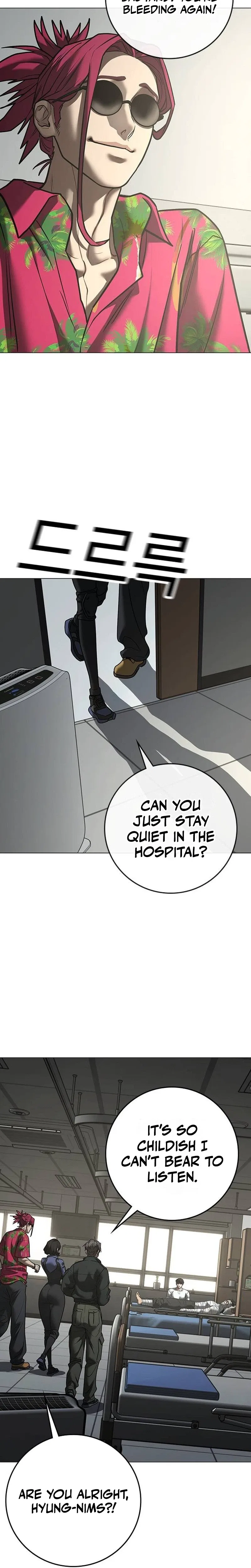 Reality Quest Chapter 222 – Page 29