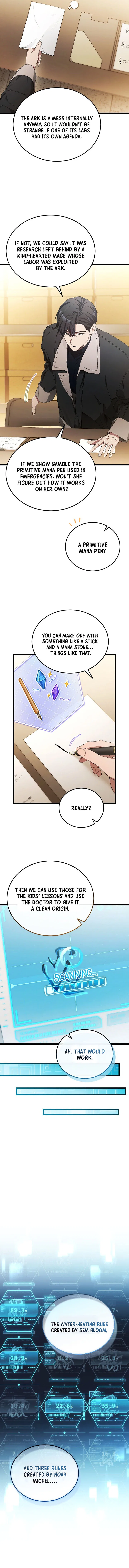 I'll Retire After Saving the World Chapter 103 – Page 12