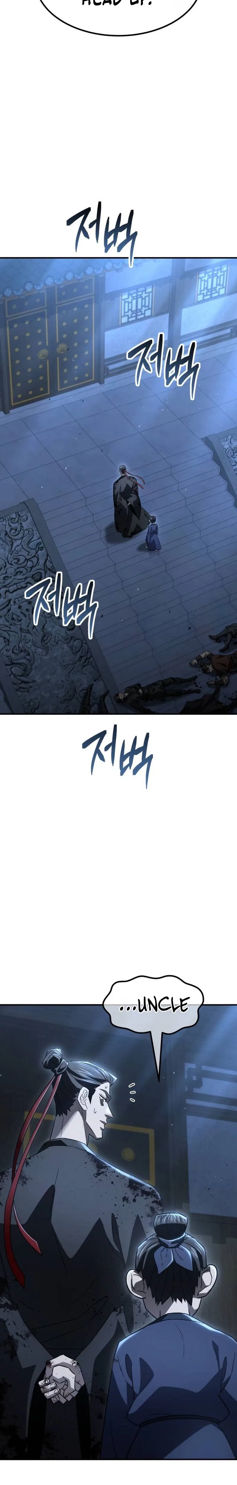 Murim’s Debt King Chapter 19 – Page 41