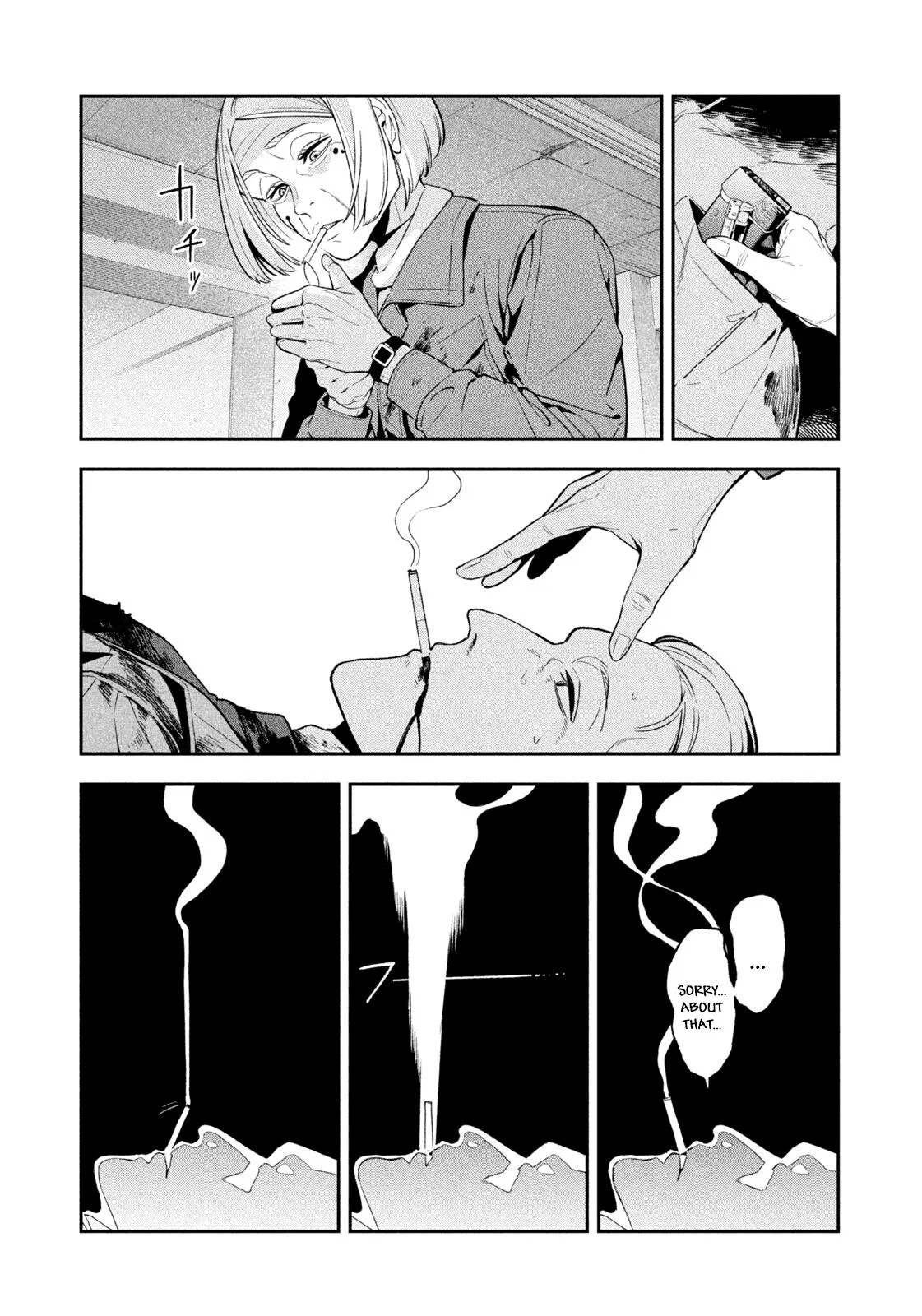 Nighthawk Returns Chapter 31 – Page 7