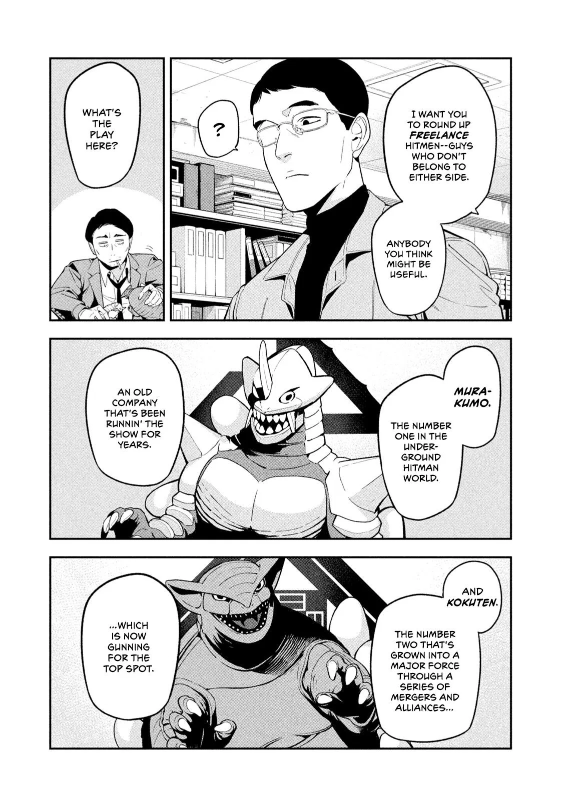 Nighthawk Returns Chapter 29 – Page 12