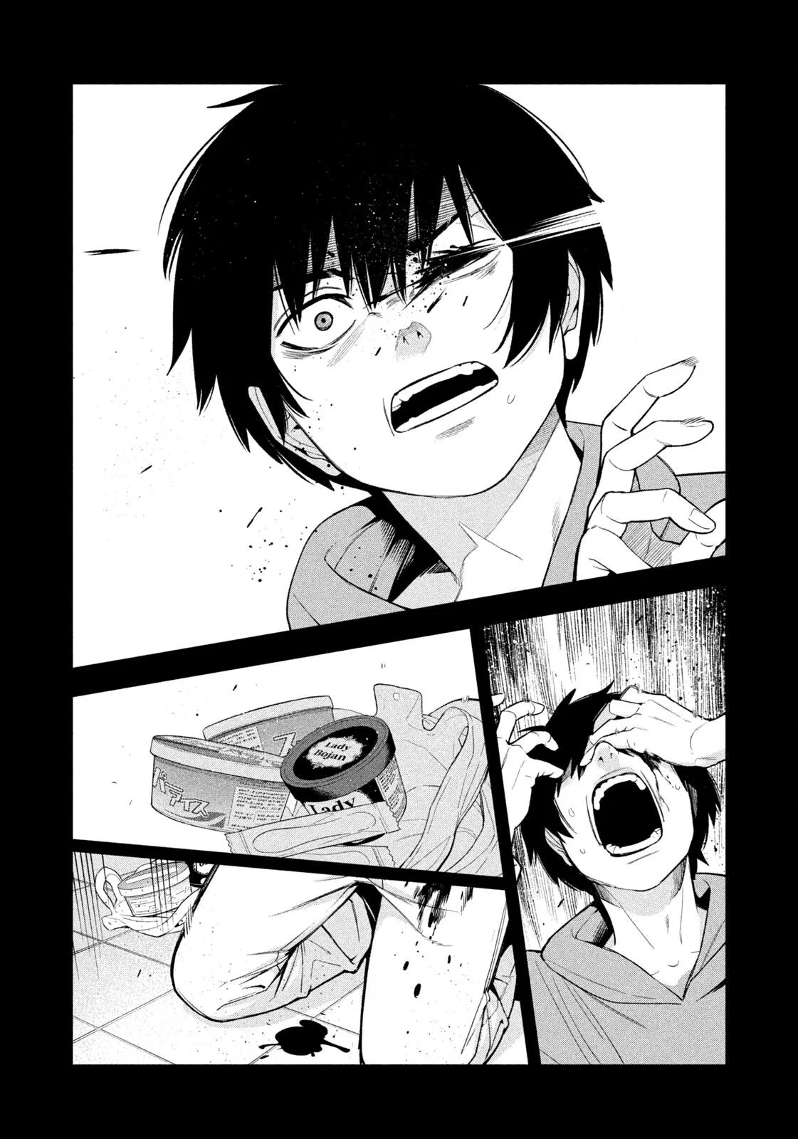 Nighthawk Returns Chapter 28 – Page 2