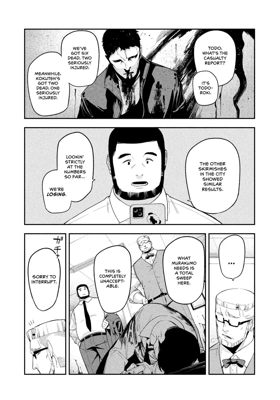 Nighthawk Returns Chapter 25 – Page 17