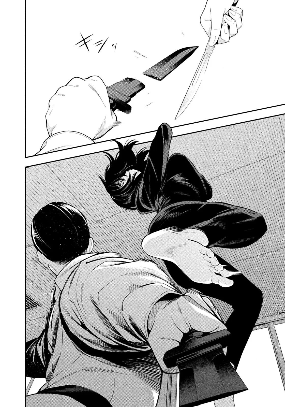 Nighthawk Returns Chapter 19 – Page 4