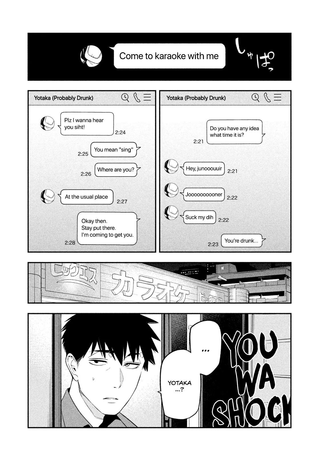 Nighthawk Returns Chapter 14 – Page 15