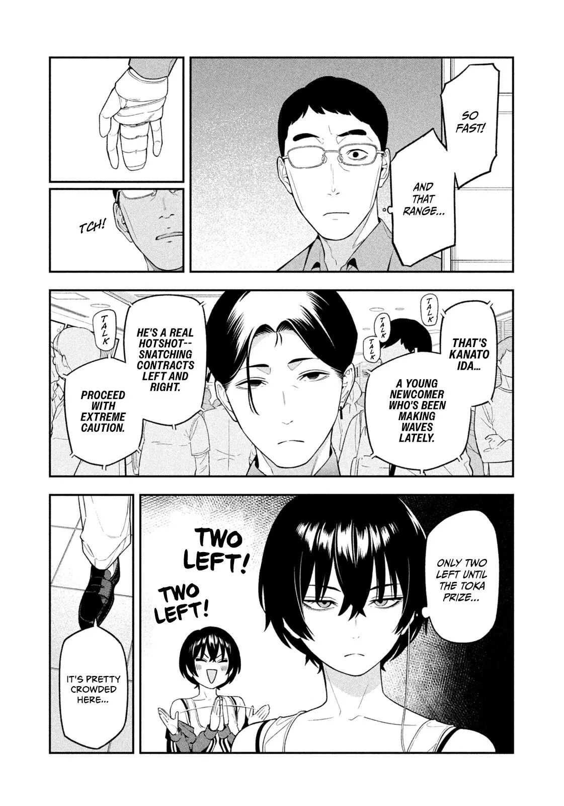 Nighthawk Returns Chapter 12 – Page 5