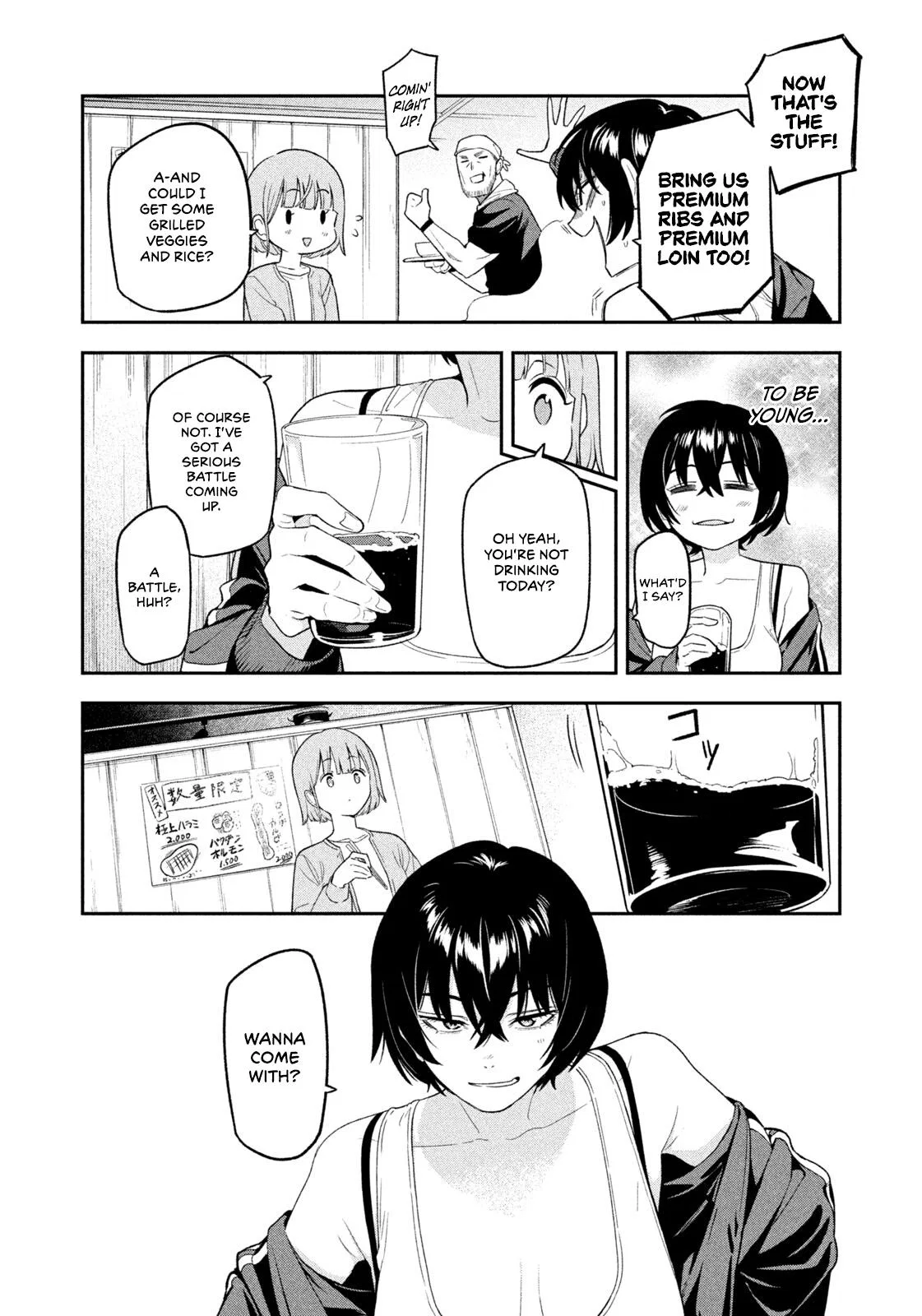Nighthawk Returns Chapter 8 – Page 6