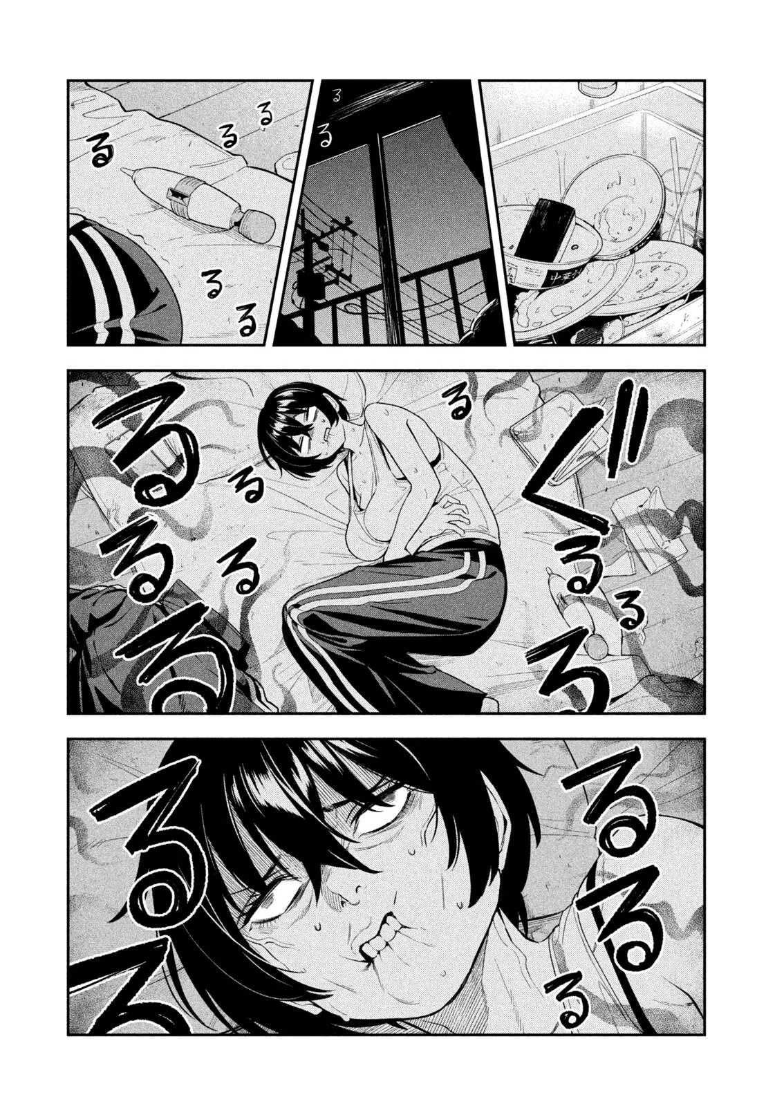 Nighthawk Returns Chapter 4 – Page 12