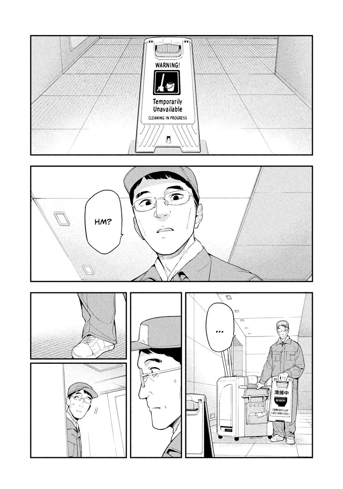 Nighthawk Returns Chapter 4 – Page 13