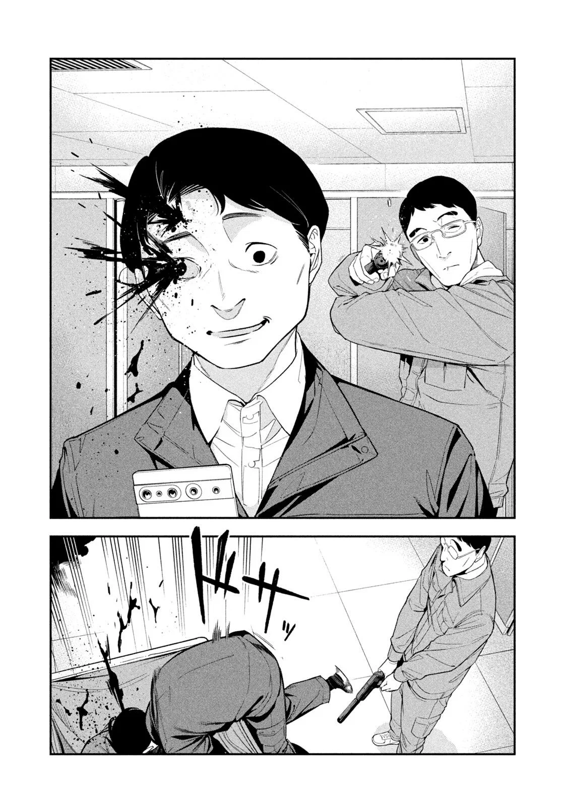 Nighthawk Returns Chapter 4 – Page 17