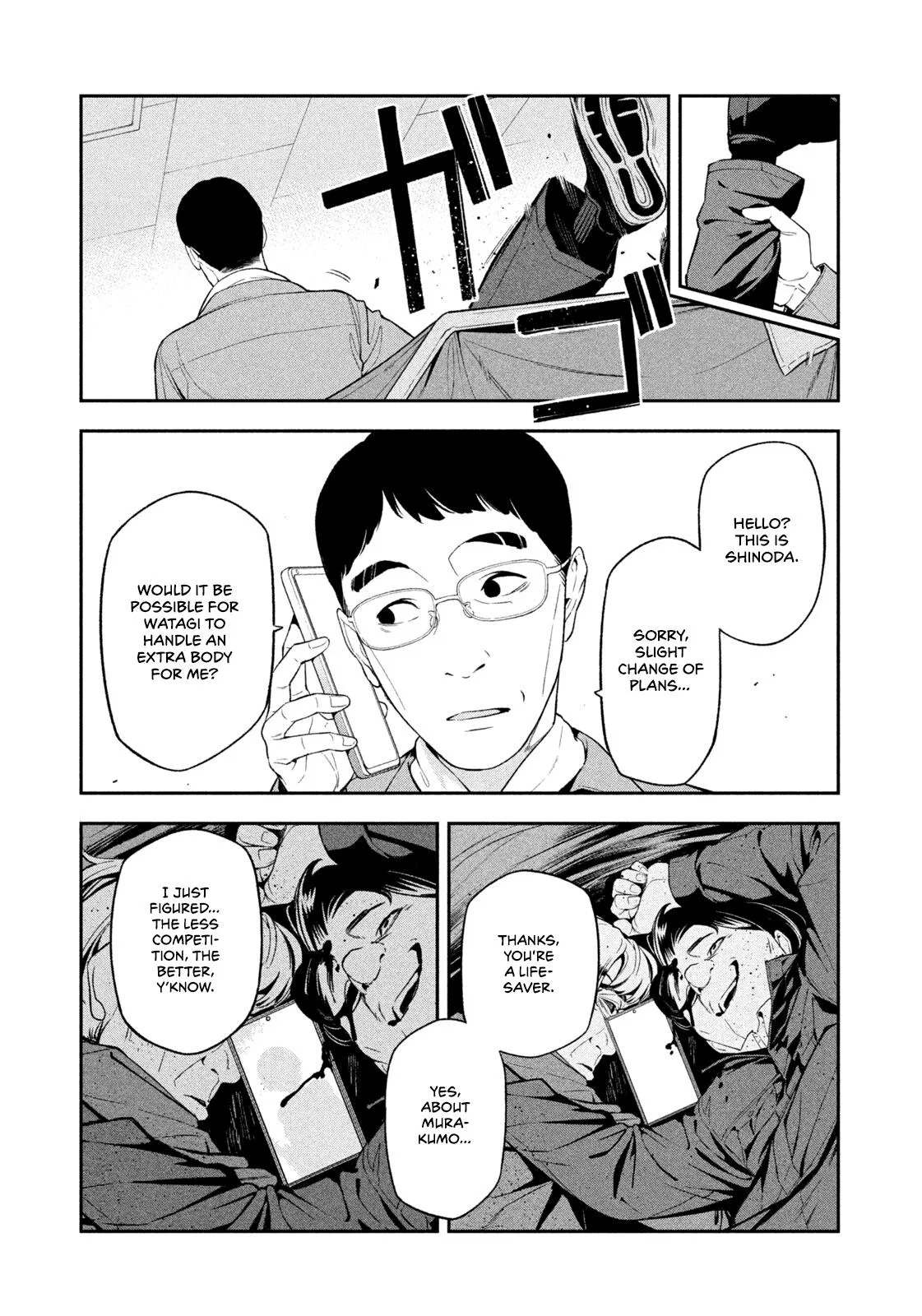 Nighthawk Returns Chapter 4 – Page 18