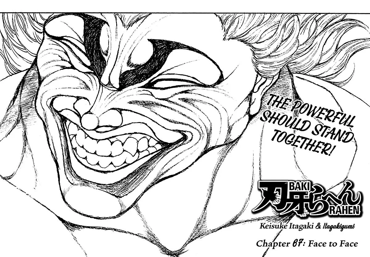 Baki Rahen Chapter 67 – Page 1
