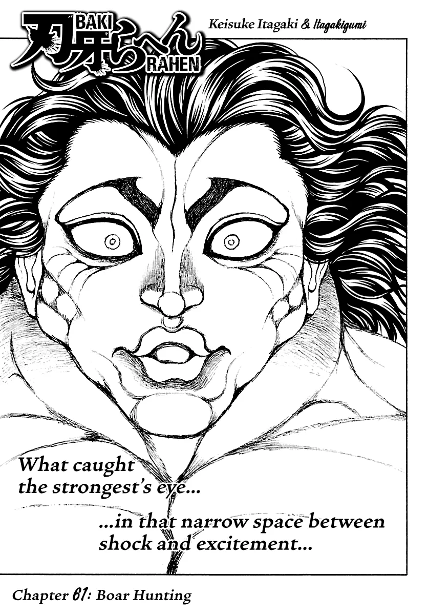 Baki Rahen Chapter 61 – Page 1