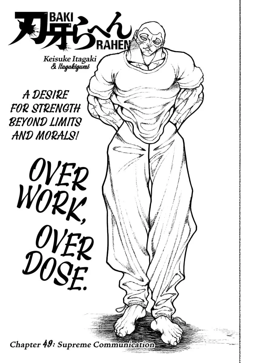 Baki Rahen Chapter 49 – Page 1