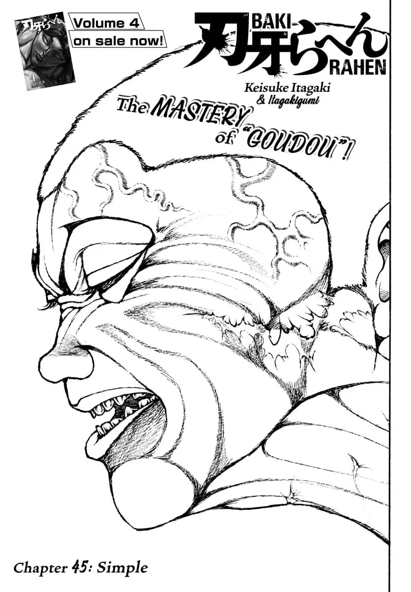 Baki Rahen Chapter 45 – Page 1