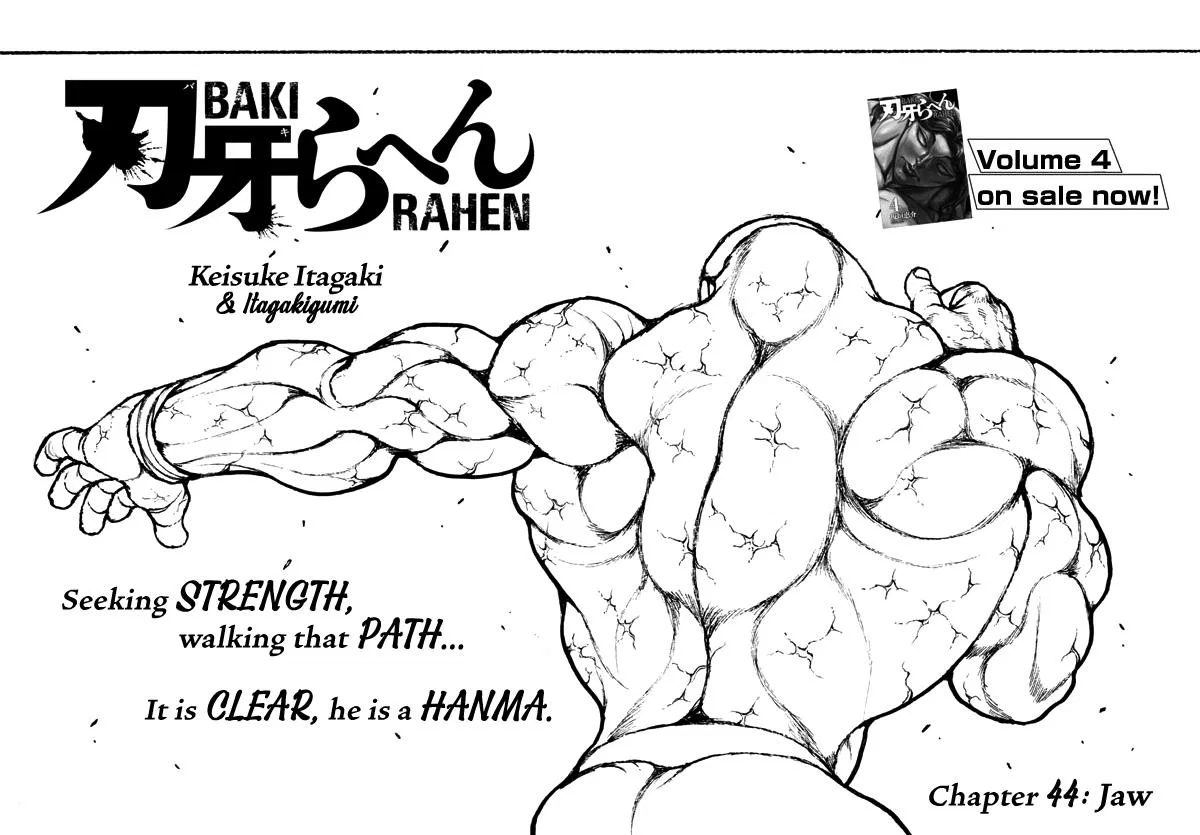 Baki Rahen Chapter 44 – Page 1