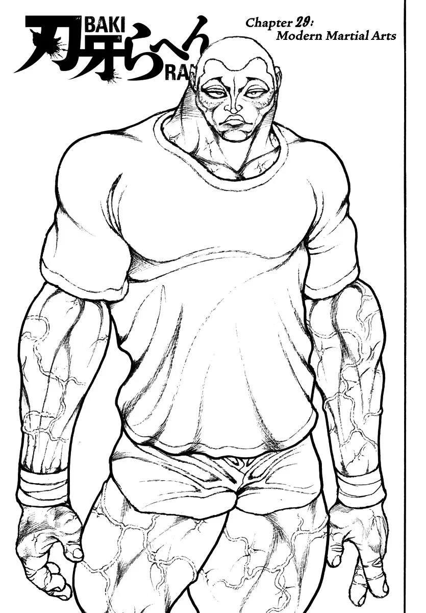 Baki Rahen Chapter 29 – Page 1