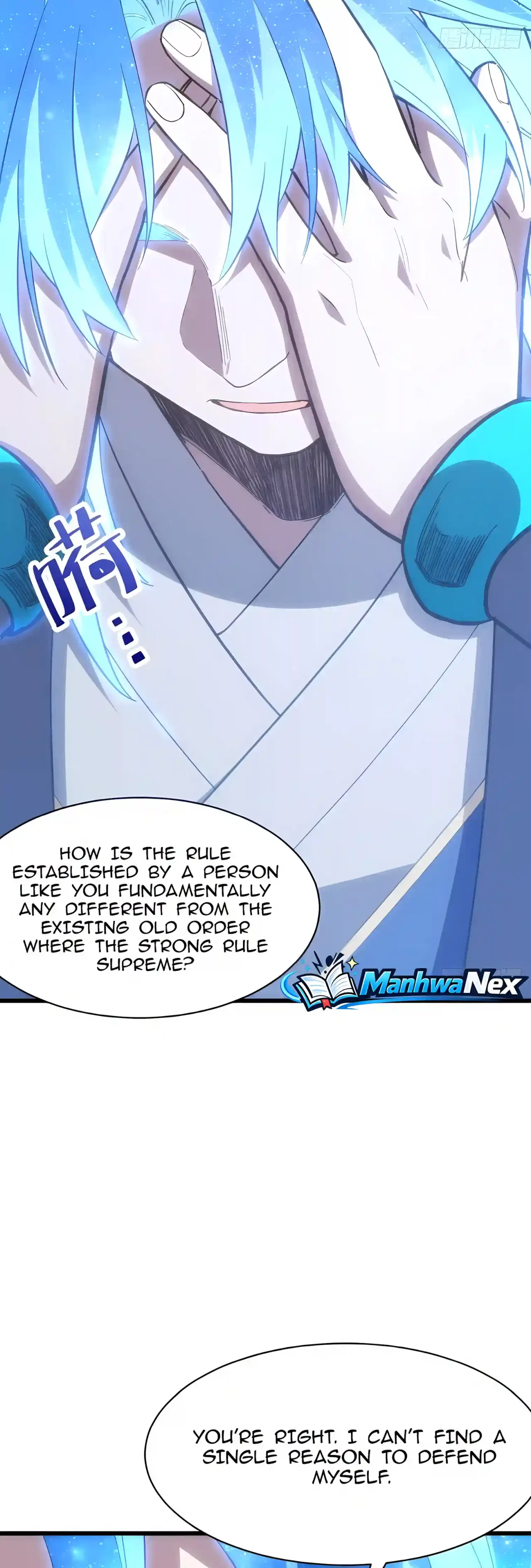 Start by signing in and obtaining the Ancient Divine Body Chapter 170 – Page 3