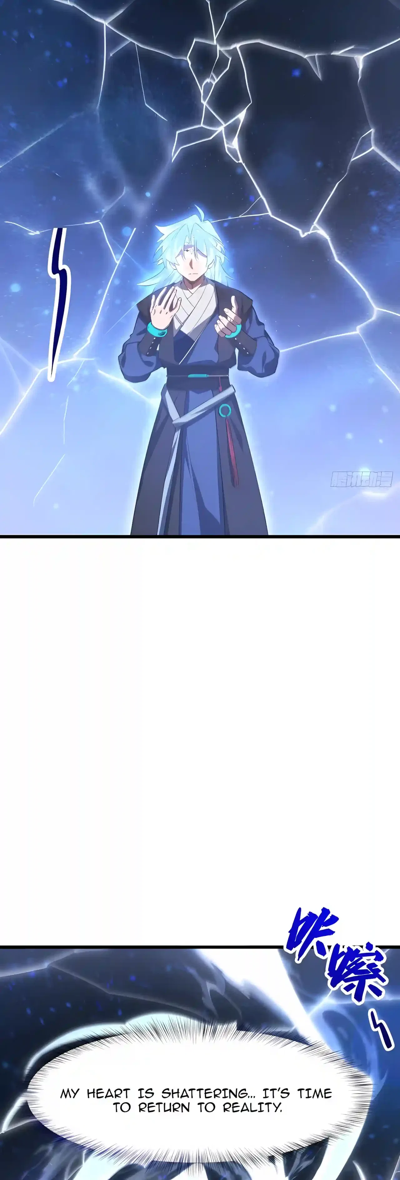 Start by signing in and obtaining the Ancient Divine Body Chapter 170 – Page 5