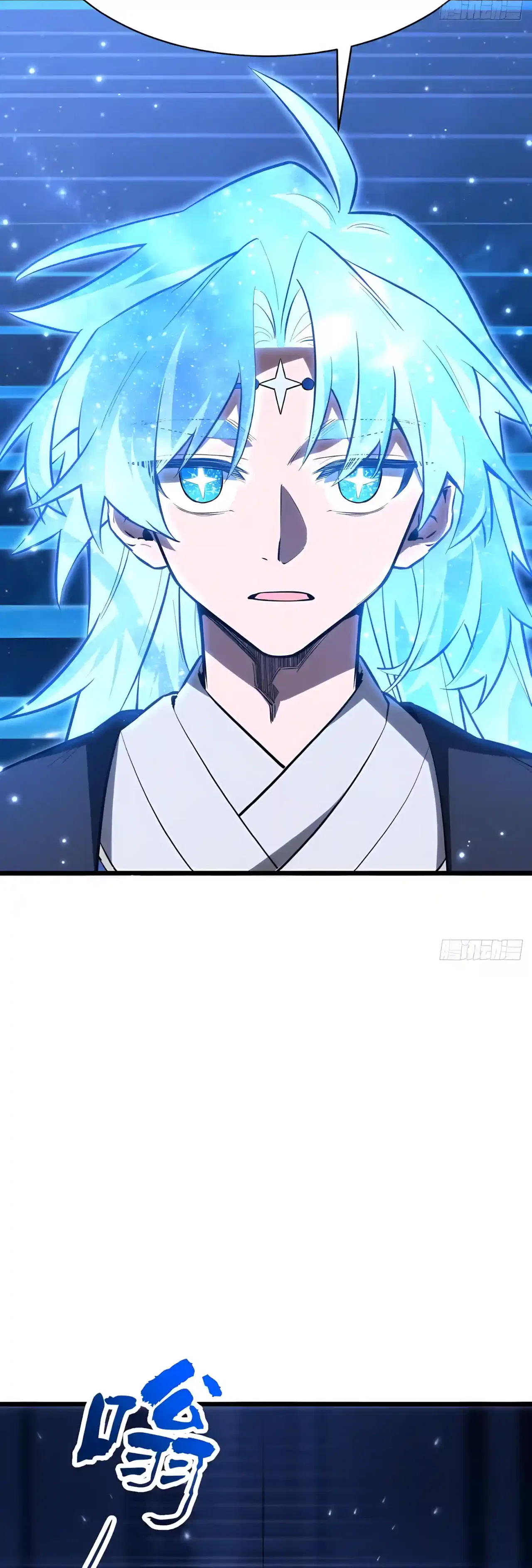 Start by signing in and obtaining the Ancient Divine Body Chapter 170 – Page 11