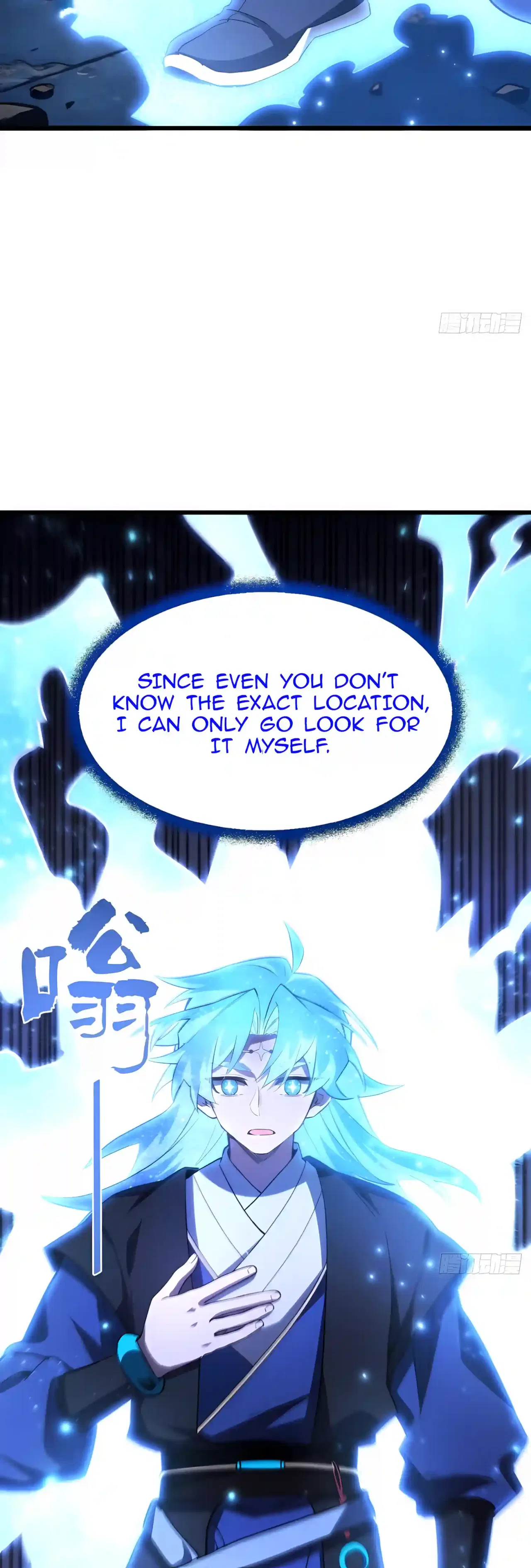 Start by signing in and obtaining the Ancient Divine Body Chapter 170 – Page 17