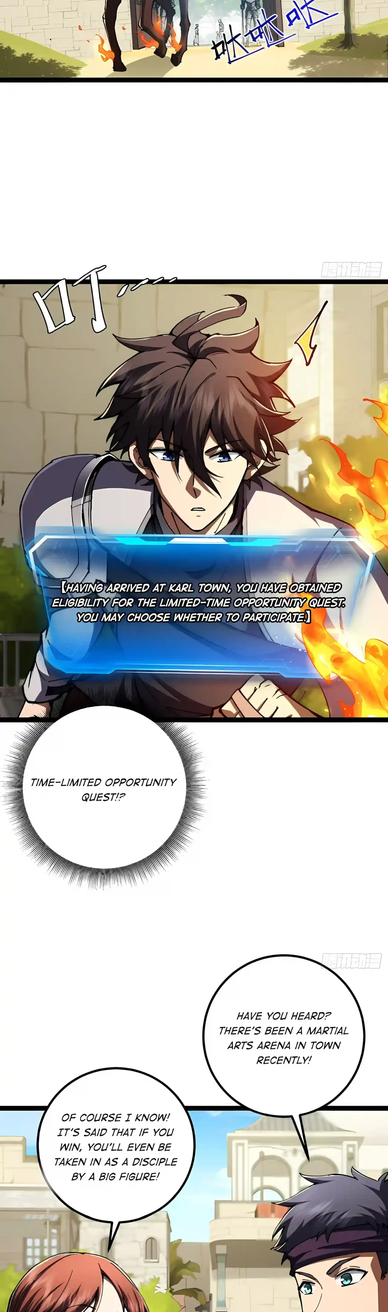 I May Be a Beginner, but I’m Actually a Level 99 Overpowered Player Chapter 27 – Page 5