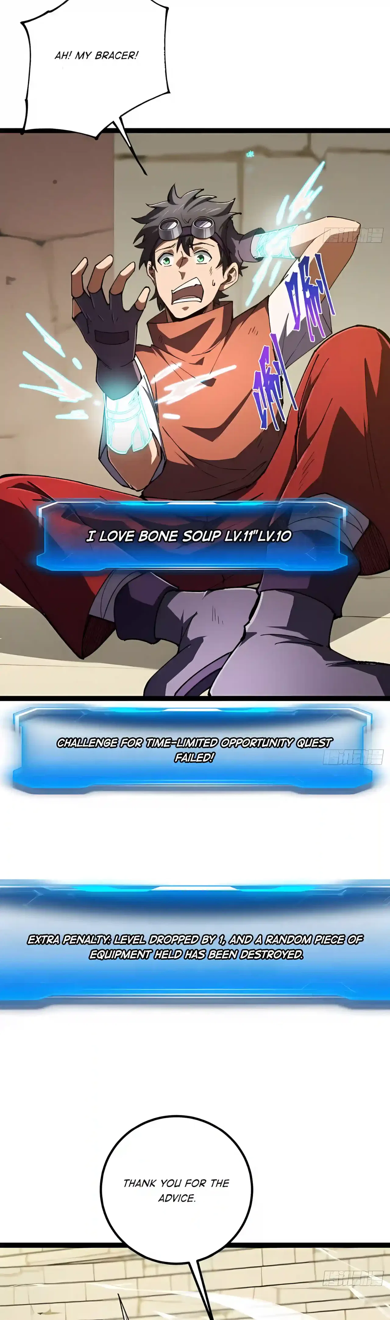 I May Be a Beginner, but I’m Actually a Level 99 Overpowered Player Chapter 27 – Page 10