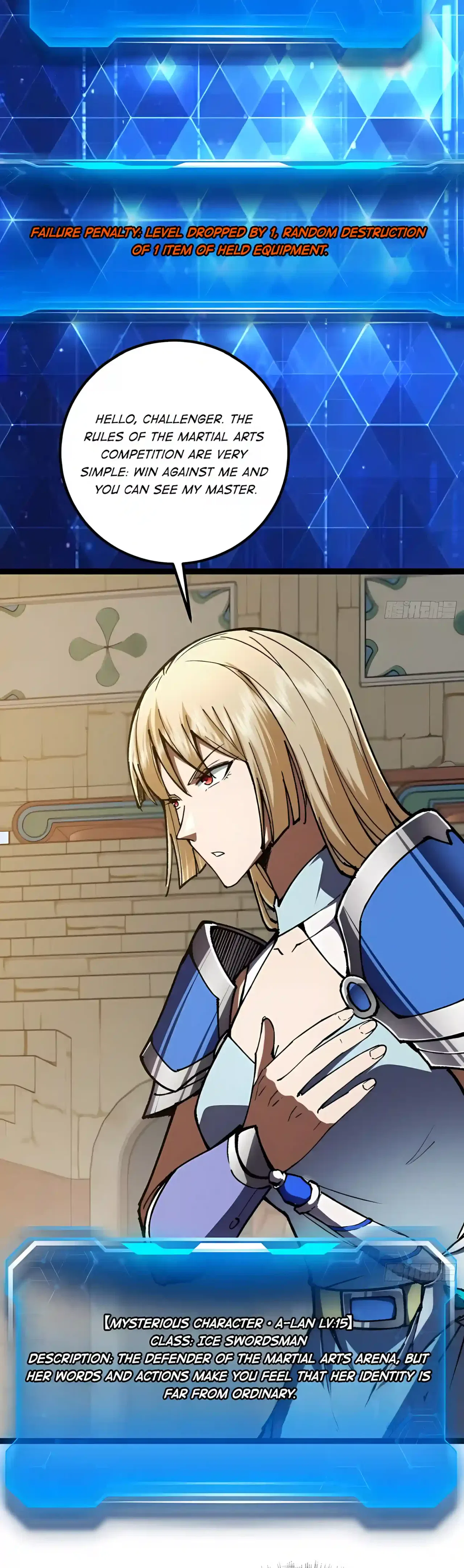 I May Be a Beginner, but I’m Actually a Level 99 Overpowered Player Chapter 27 – Page 17